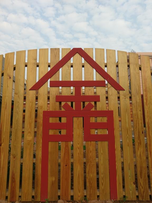 Home Inn Jincheng Exterior foto